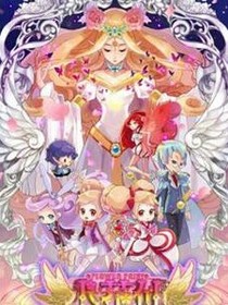 小花仙之校園之戀