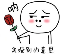 快穿：魏佳熟你死定了
