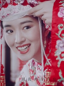 皇上，她是妖后-d874