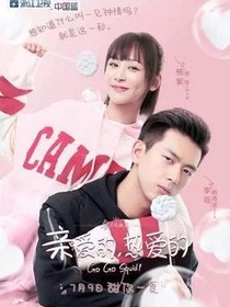 97：你终于回来了——d441