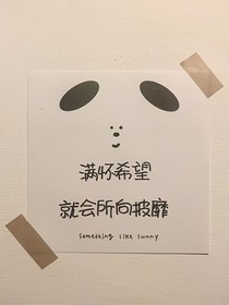 100個(gè)情話