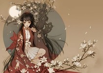 尚書嫡女