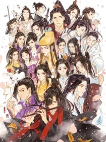陈情令：白洛川