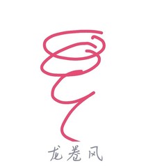 甜甜句子