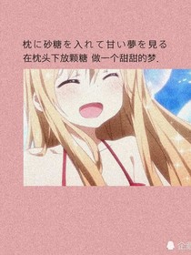 泡沫淡墨