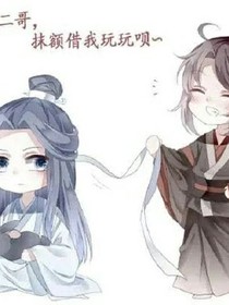 仙门万户