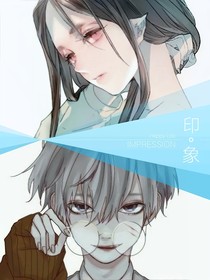闺蜜你是此生不换