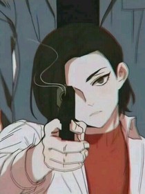 武之吾道