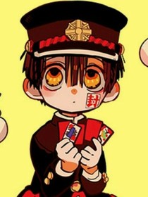 书名正在修改1585394723896968860