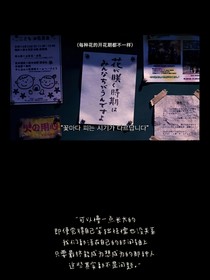当梦里见到你-d689
