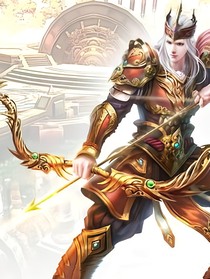 神箭射神