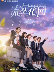 萱萱鸭之西门