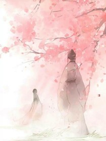 南城大人求放过