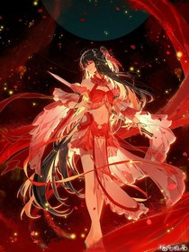 斗1之圣玲玦羽