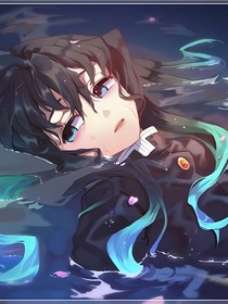 鬼滅之刃——霞與夢