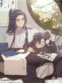 跨越多書之旅