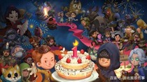 第五人格之高二五班