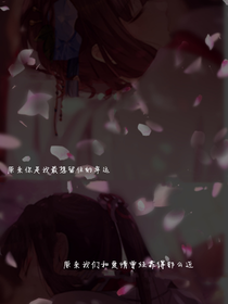 沙雕王妃惹不起