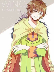 查理九世之渠隐