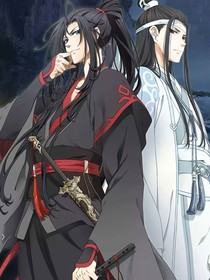 陈情令——妖王降世