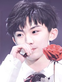 馬嘉祺：你是我最愛的那位——d022