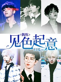 书名正在修改1660446743298296798