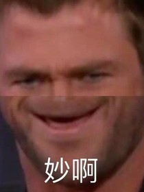 杰顿的沙雕日常