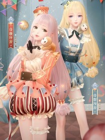 灵樱花和樱花尔的复仇日记