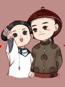 富察侍衛(wèi)的魏夫人
