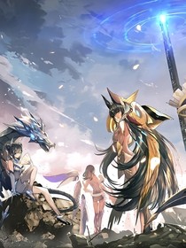 诛魔猎人