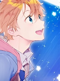 starwish流星愿