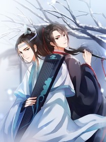 魏無(wú)羨重生后變女人