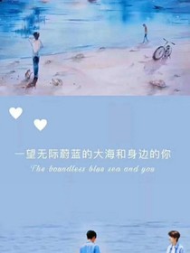 原来依然是你——d949