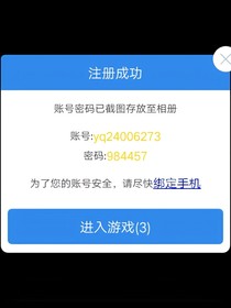 哼哼唧唧刚刚好