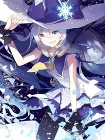 平凡女孩的奇妙人生