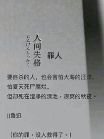 辭歸