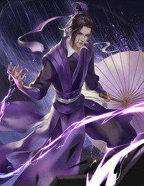 穿越魔道嫁江澄