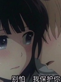青春时的那点事