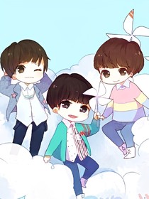 TFBOYS之遇见那个他