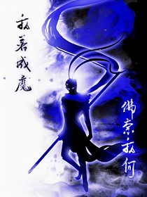 千锤百炼