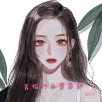 青梅竹马是总裁