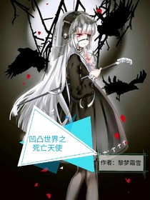 你好,我是神雕_730552637