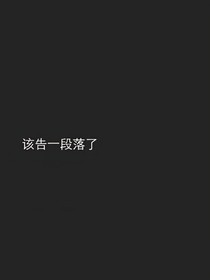 R1SE：出逃計劃