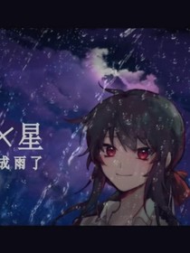 目光海