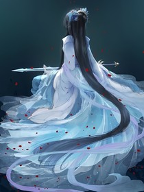 此地无挽歌
