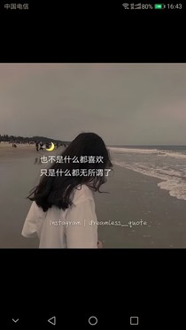 表面