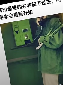 陪你到黎明