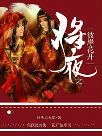 书名正在修改1657536698387010024