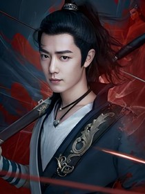 快穿综影：系统您真行