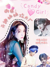 偶练：天神妹妹攻大厂
